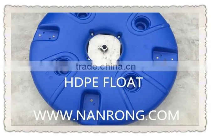 nanrong aerators-wave maker for shrimp and fish farming aerator pond