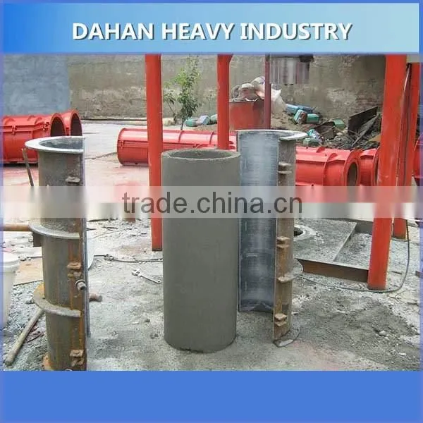 Vertical Extruding Concrete Cement Pipe Making Machine