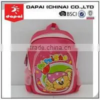 2015 Wholesale Children School Bag