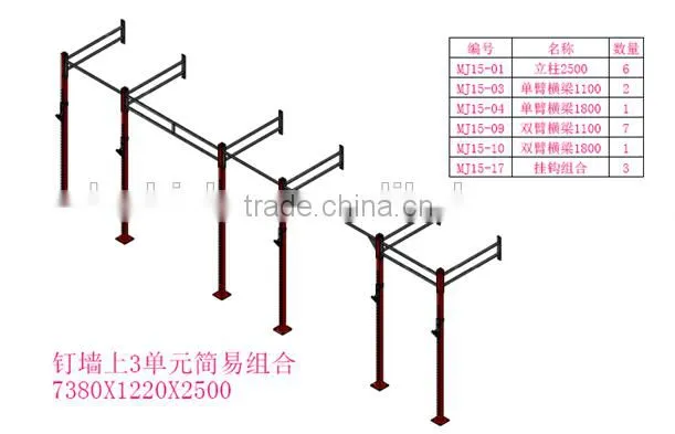 Power equipment power rack BWR004 Three units combo