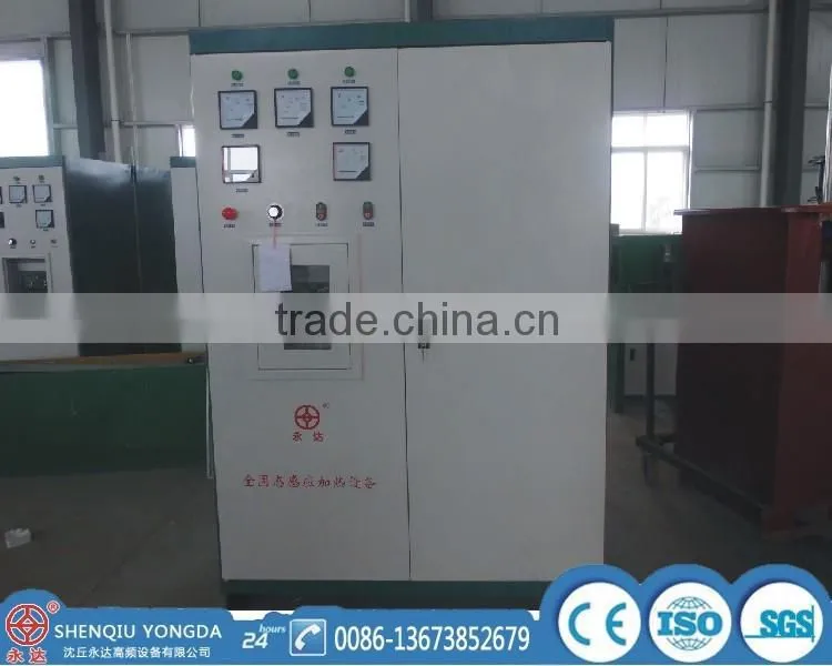 500KW diameter 80mm round rod induction forging machine