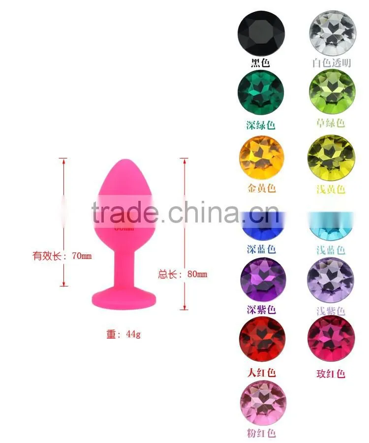 CT Silicone 44g Seamless Butt Plug Plugs Silicon Soft Silicone Anal Toys
