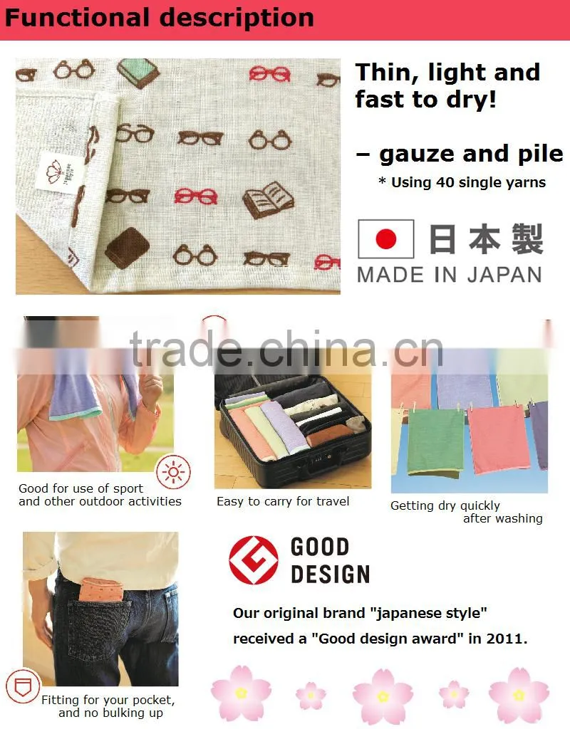 Nice flower design towel and Easy to use with good absorbency made in Japan