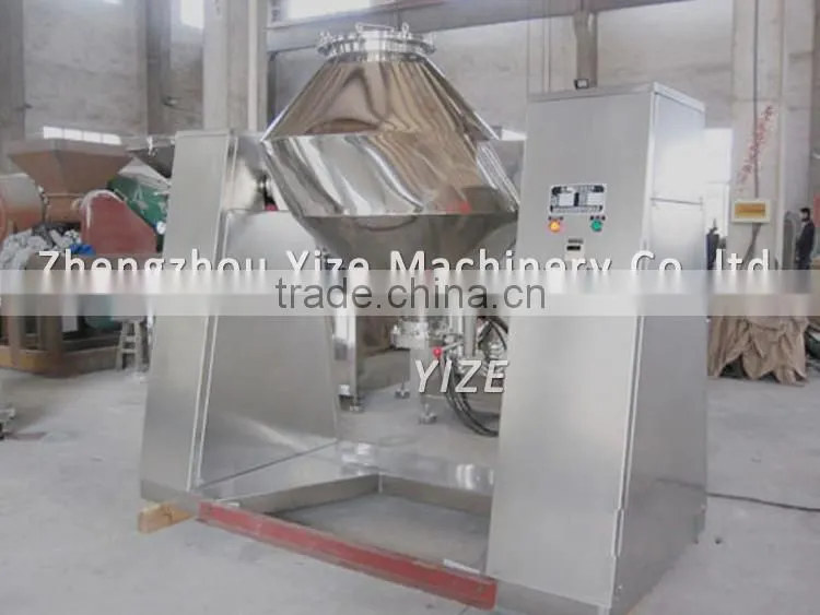 Double cone mixer for powder coating production line powder and granule mixing machine