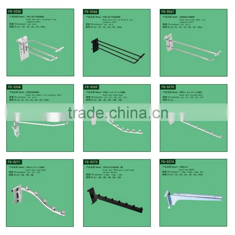 Metal pegboard hook / supermarket hook
