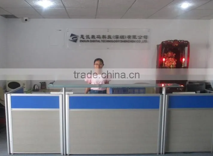 Enxun Digital Technology (Shenzhen) Co., Ltd. company overview - view 2