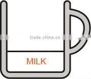 Coffee Mixer