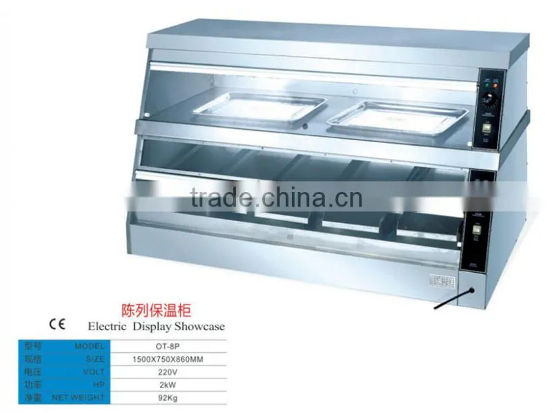 high quality food warmer Showcase