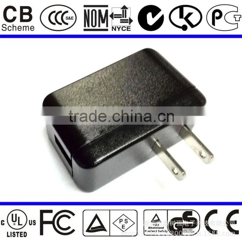 usb charger for 7.4v US/EU/UK /KC plug USB Charger