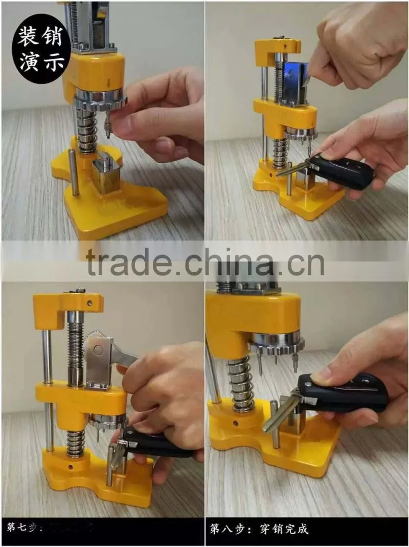 Magic key blade pin disassembly tool