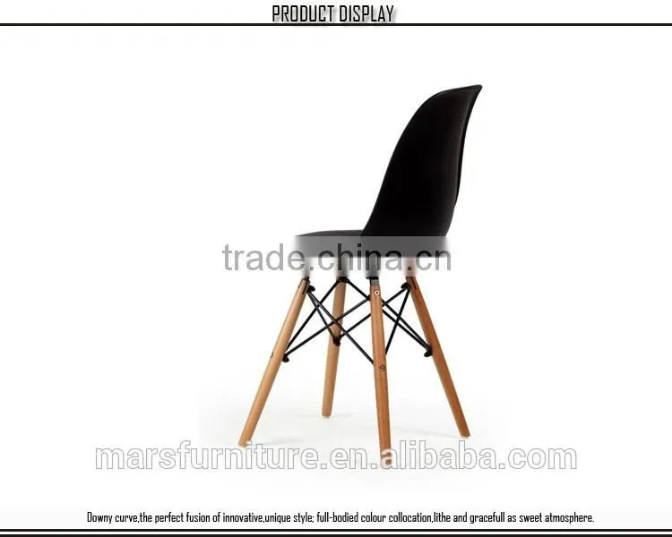 Cheap wood leg emes chair plastic