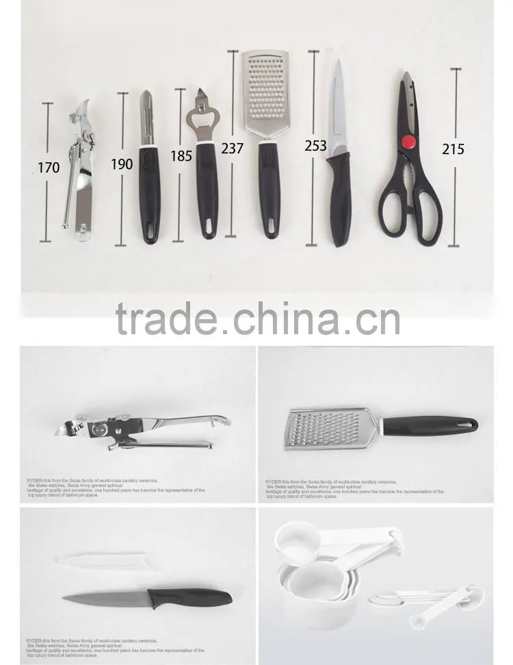 33 pcs kitchen cookware set