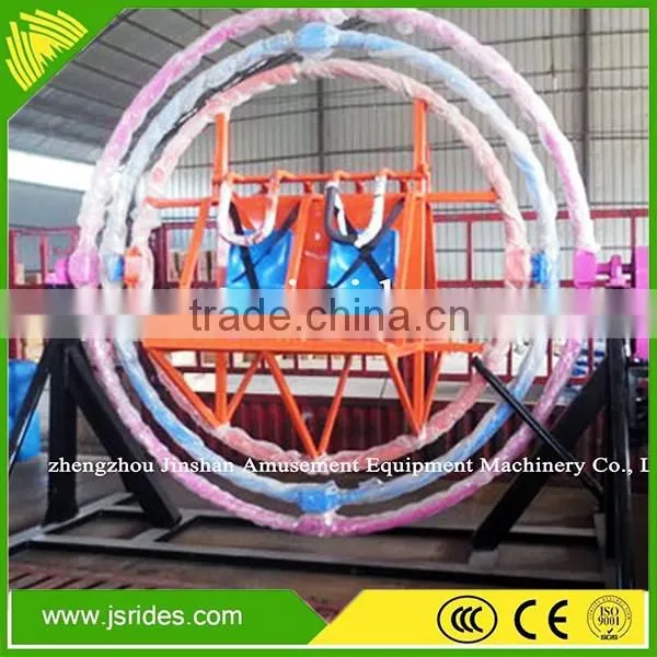 Hot sale new design amusement Magic Gyroscope Rides
