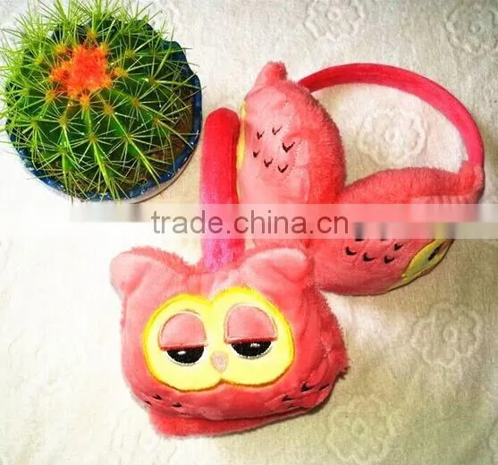 Owl Pattern Cony Lining Kids Earmuffs