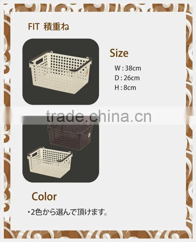 Stacking plastic baskets storage item made in Japan , available in 2 color