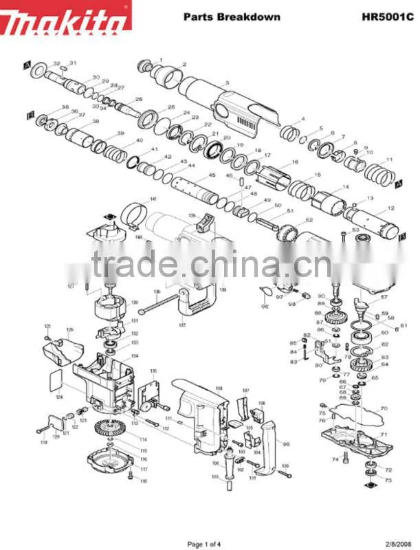 hr5001c power tools accessories lock sleeve
