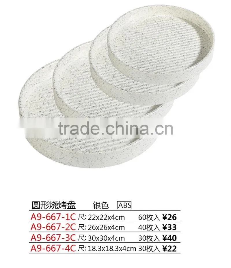 plastic barbecue tray
