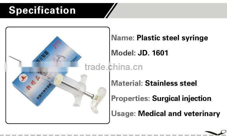 Calibration clear,not easy to wear and tear plastic steel veterinary injector