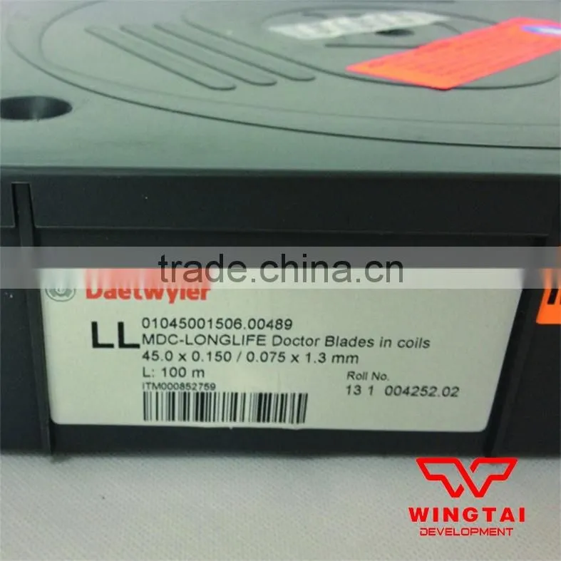 MDC Daetwyler Ceramic Doctor Blade