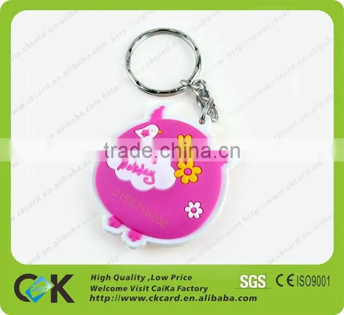 fancy design nfc key fob