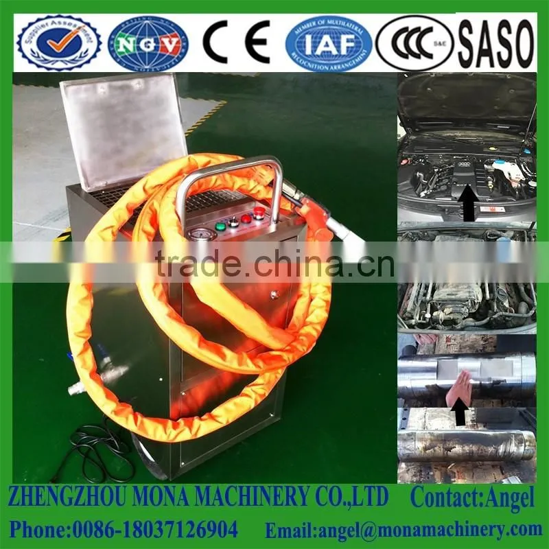 Commercial dry ice cleaning machine with wheel