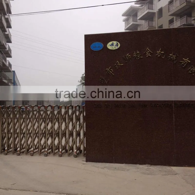 Chibi City Double Lion Food Processing Machinery Co., Ltd. company overview - view 3