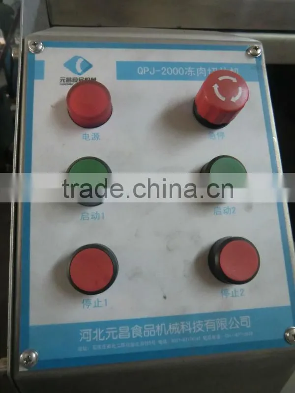 cheap Flaker Machine for frozen meat QPJ2000
