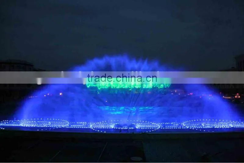 Georgia Digital Water curtain movie fountain