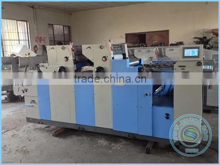 2 color double coding high speed offset printer