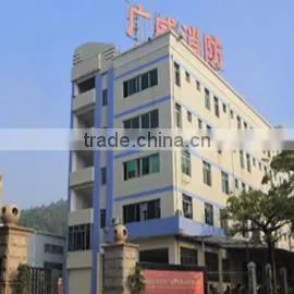 Fujian Nanan City Guangwei Fire-Fighting Scie-Tech Co., Ltd. company overview - view 1
