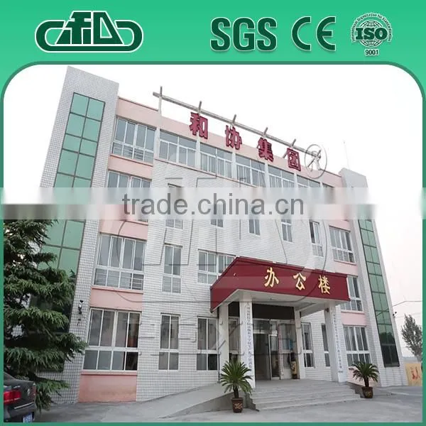 Best market small animal feed mill machinery