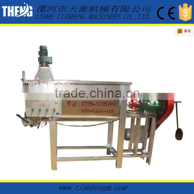 industrial ribbon blender machine price