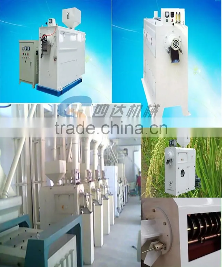 Small Capacity Home Use Rice Polisher