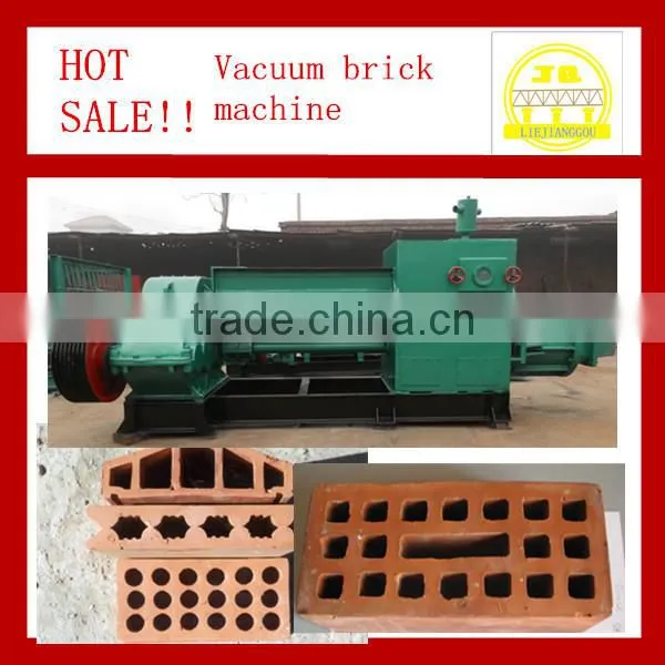 One-piece and small scale clay brick machine