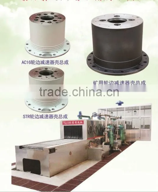 auto spareparts,Benz bridge box