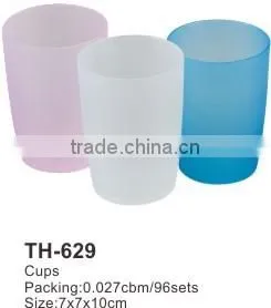 6 pcs cup,pp cup,water cup