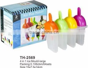mold for popsicle and ice lolly