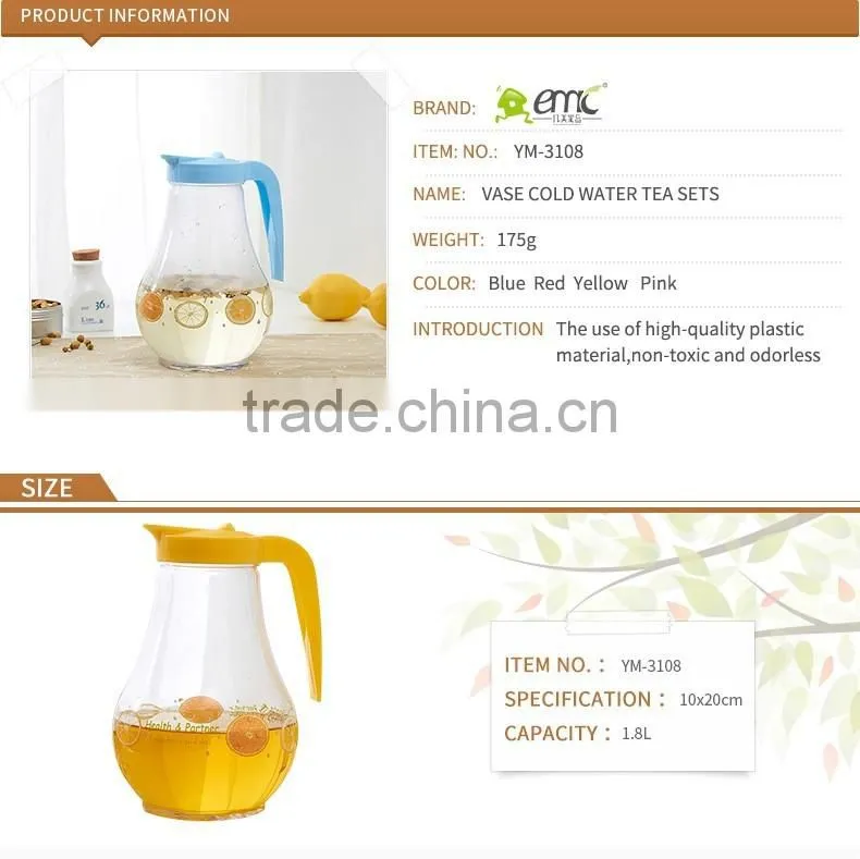 Plastic water pitchers/pots, PS water pitchers/pots, water pitchers/pots 1.8L