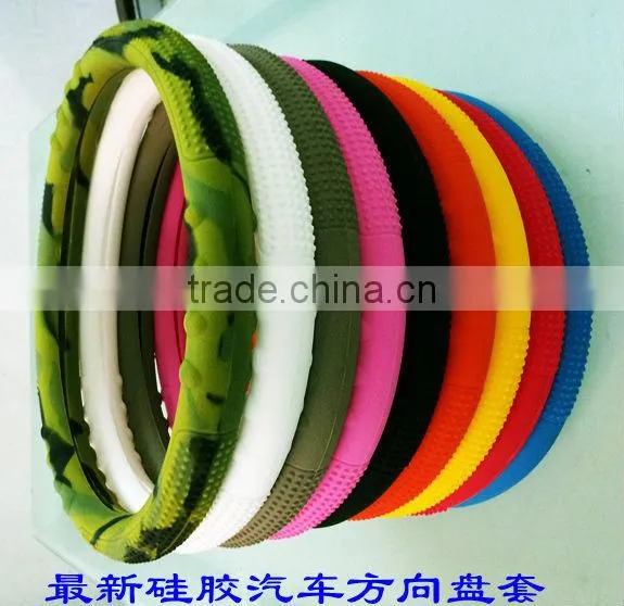 Universal size new fashion silicone steering wheel cover