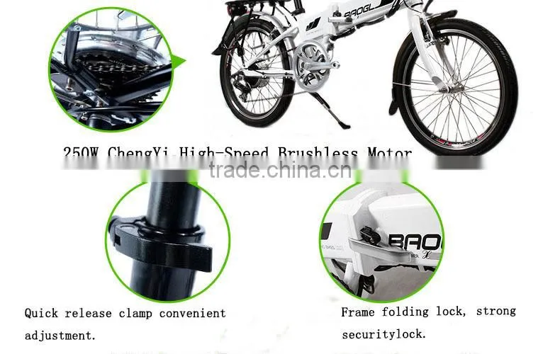 20 inch folding bicycle electric foldable bike with hidden battery