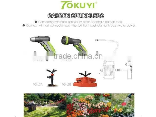 High quality Garden Sprinkler,Garden Water Guns