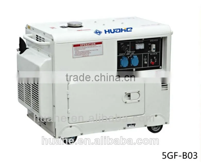 huahe 5kva186f silent diesel generator set sell well in european,diesel generators prices