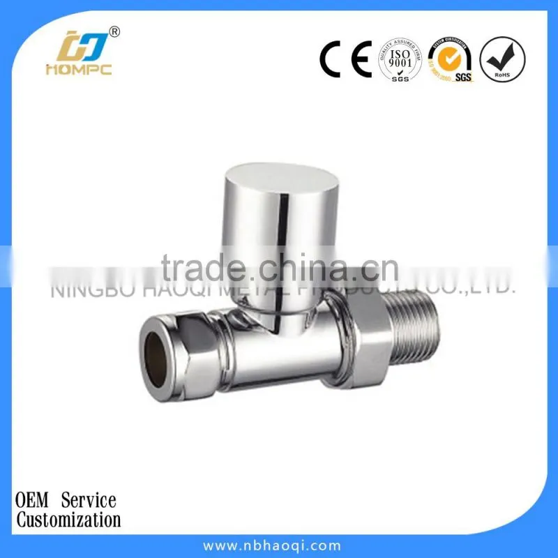 Lockshield manual radiator valve