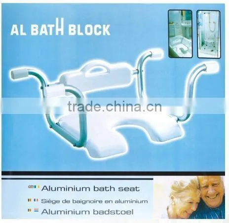 Bath Shower Seat
