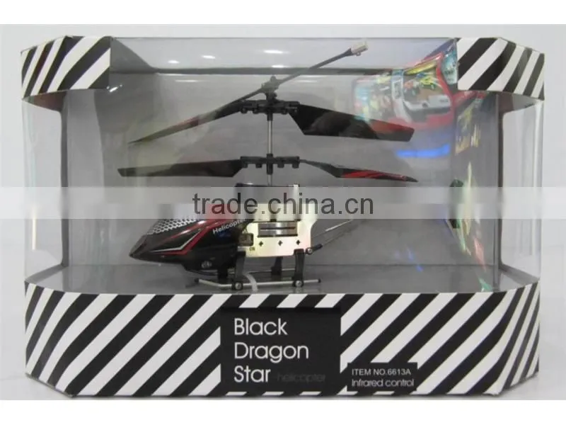 2.4g rc helicopter cooler fly