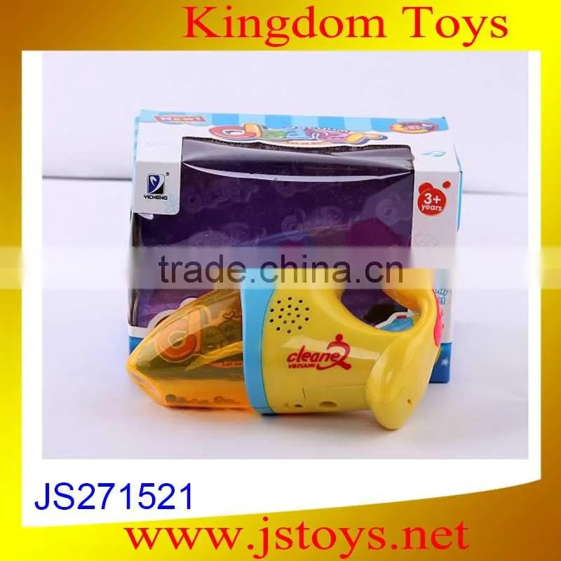 electric toy vacuum cleaner for kids