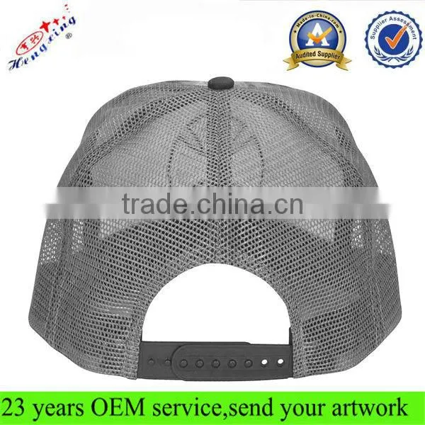 5 Panels foam flat bill blank snapback fashion trucker cap mesh cap