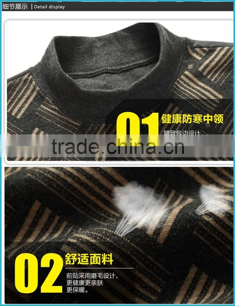 Polypropylene Cotton Heated Thermal Underwear Jaquard Men Base Layer Long Underwear Comfort Skins Thermal Underwear