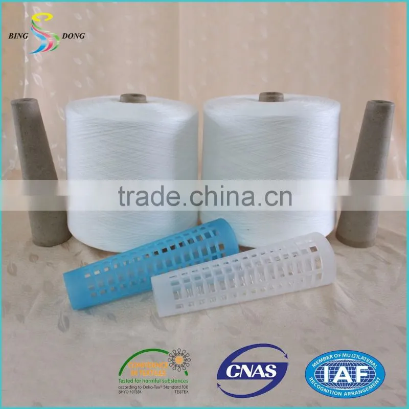 Ne 52/2 52/3 bright raw white 100% virgin polyester spun yarn