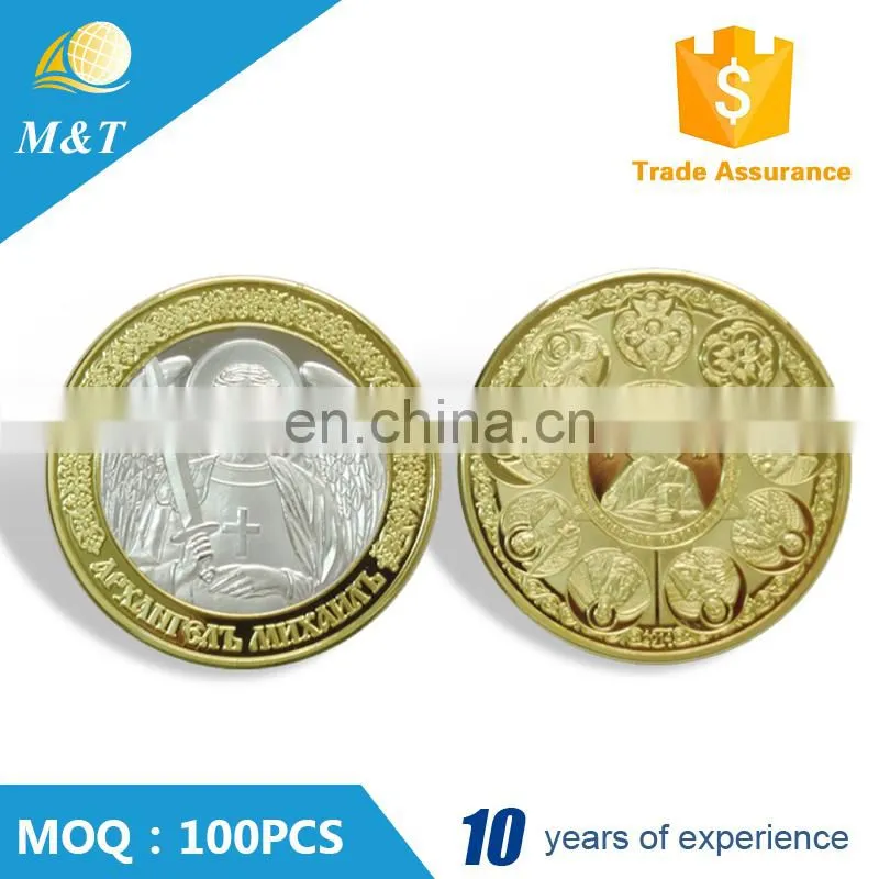 Factory direct sales metal 3d gold dual plating coin